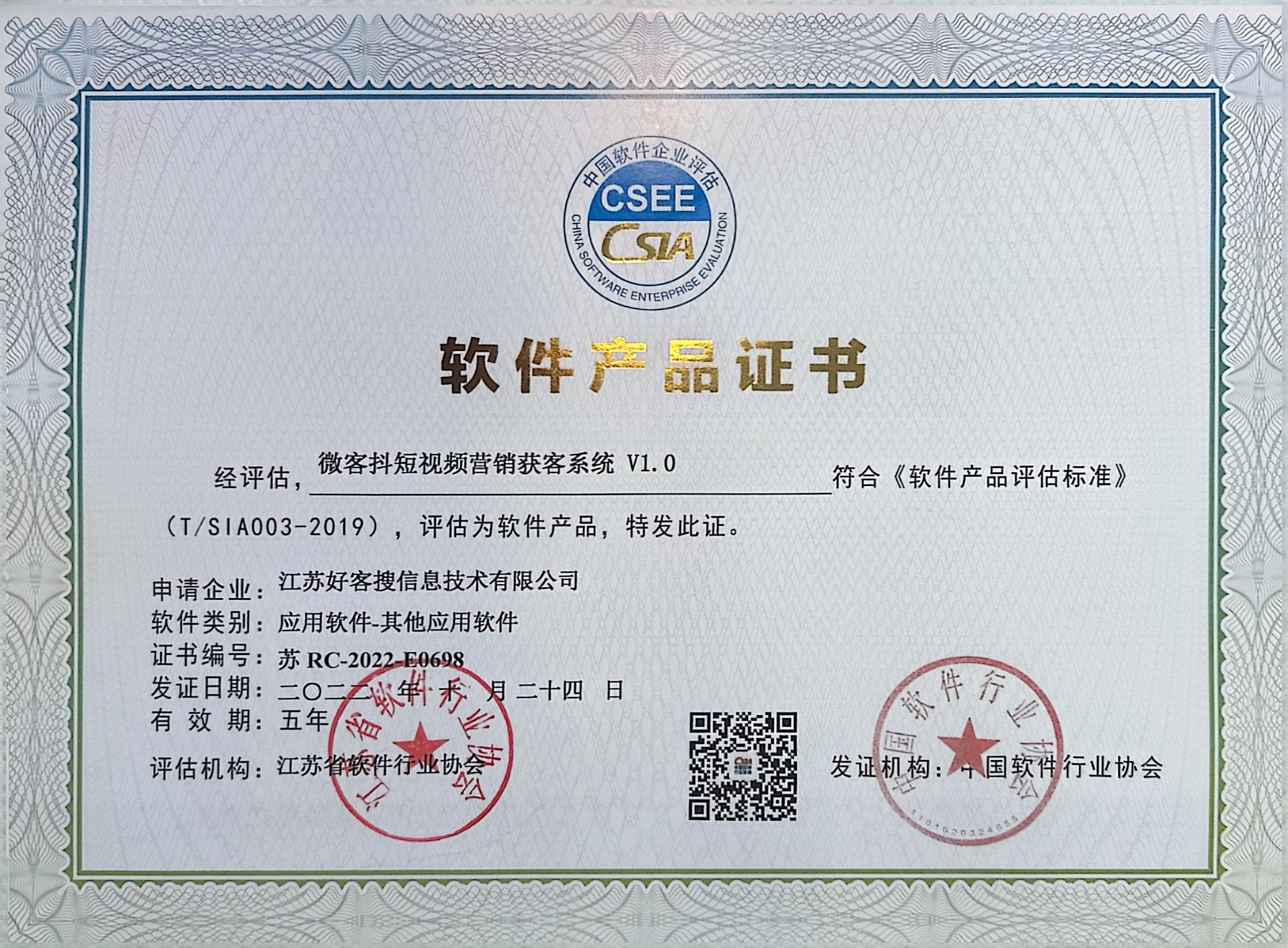 甘谷做seo的过程中哪些细节是被我们忽略的？